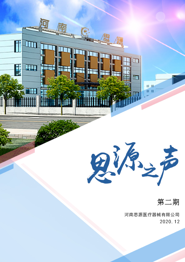 堅持，總會有進步！