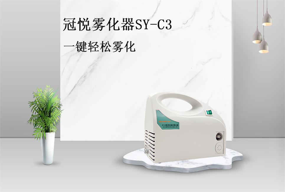 2021醫(yī)療改革體現(xiàn)在哪些方面？