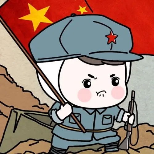 日本投降76周年，勿忘國恥，吾輩當自強！