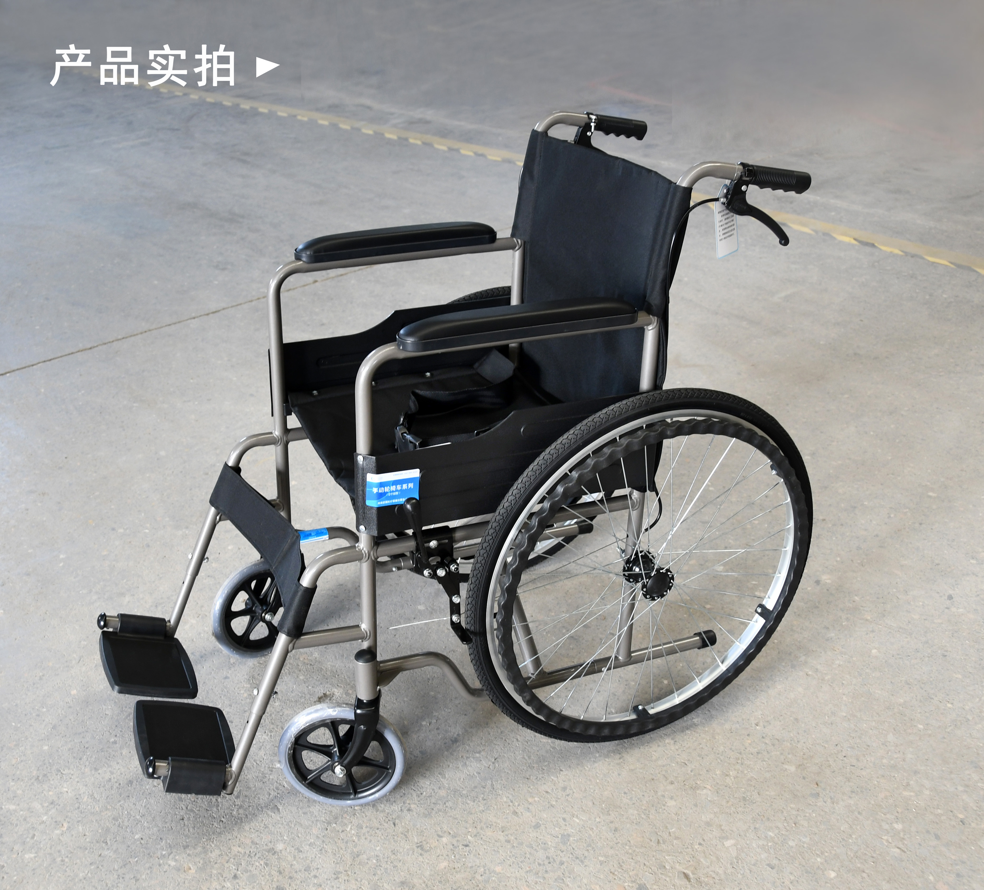 什么材質(zhì)的輪椅好?鋼制和鋁合金輪椅如何選擇？